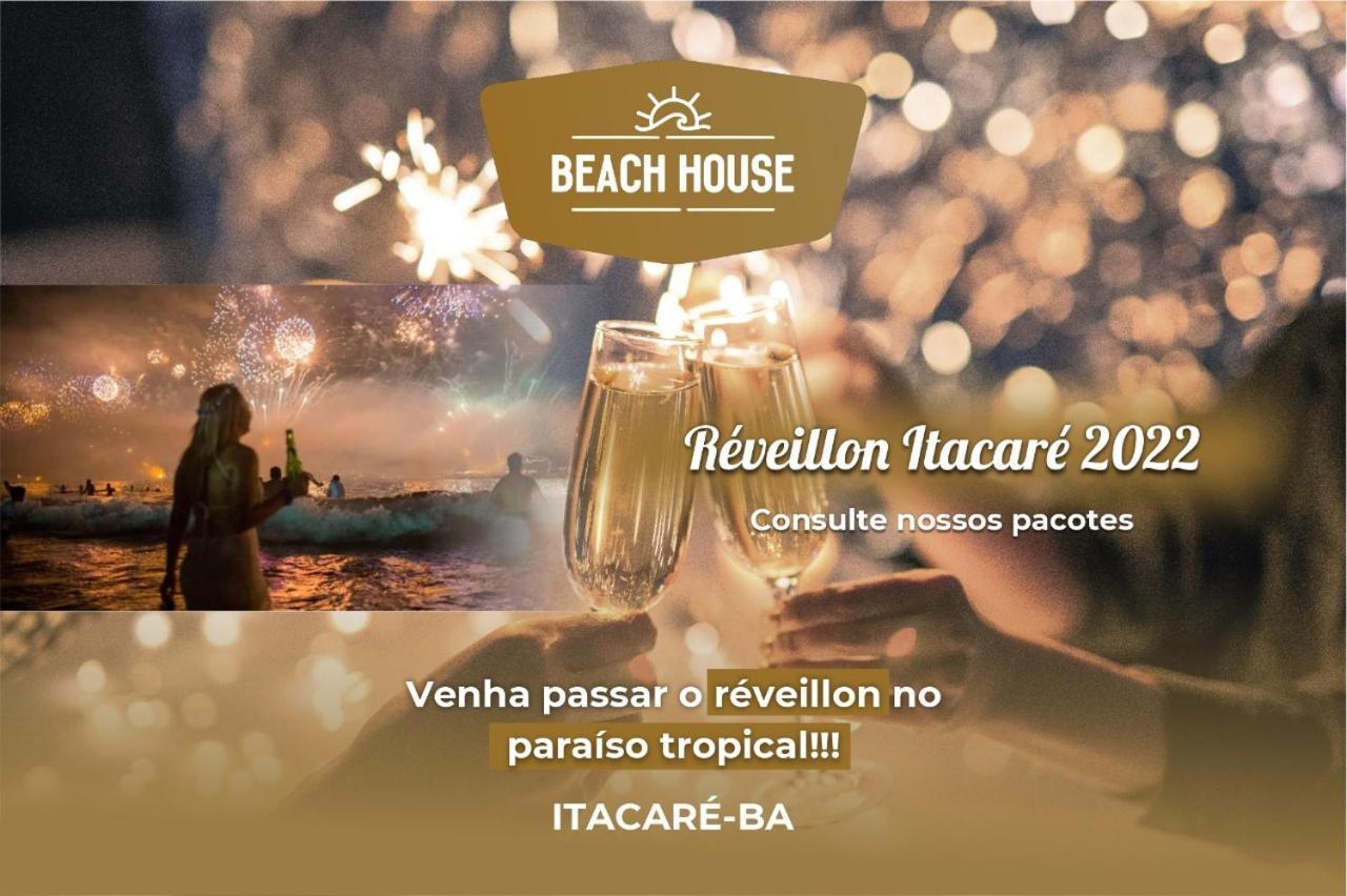 Beach House L 이타카레 외부 사진
